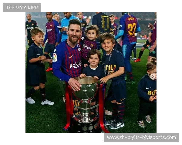 西甲联赛新奖杯：西甲联赛新冠名奖杯介绍